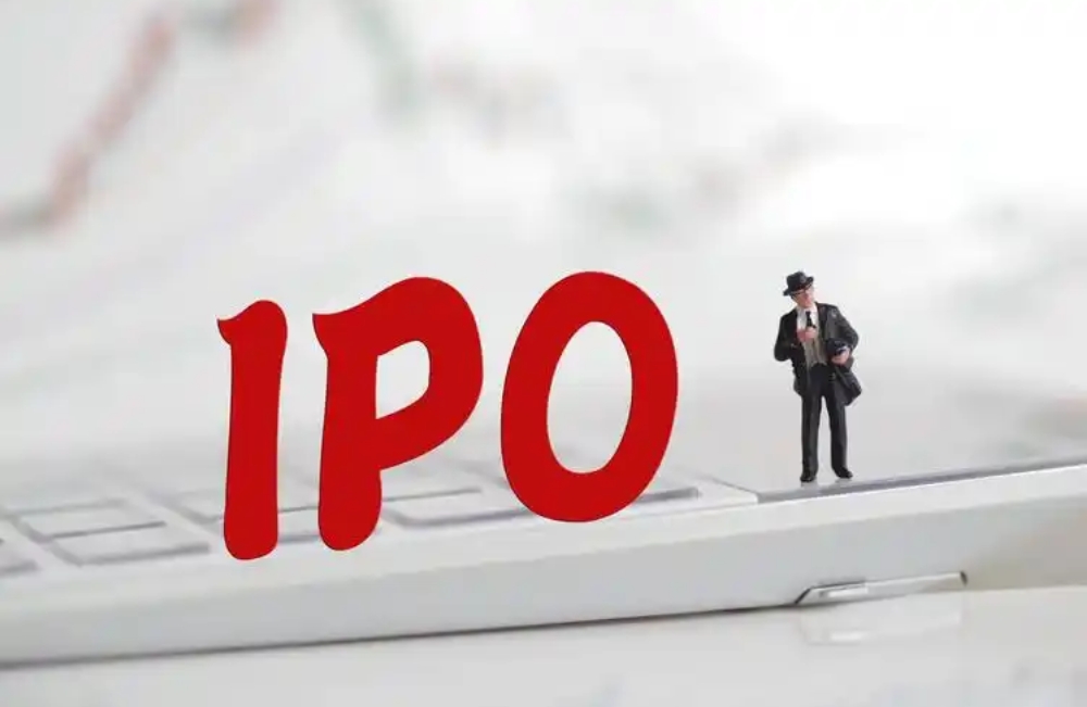 被指IPO“运动式受理”？6月最后一天受理飙至41家，单月150家，真相来了