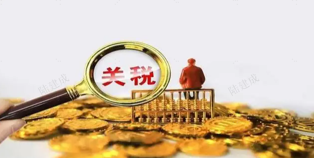 美国将自8月1日起对所有日本和韩国产品征收25%关税
