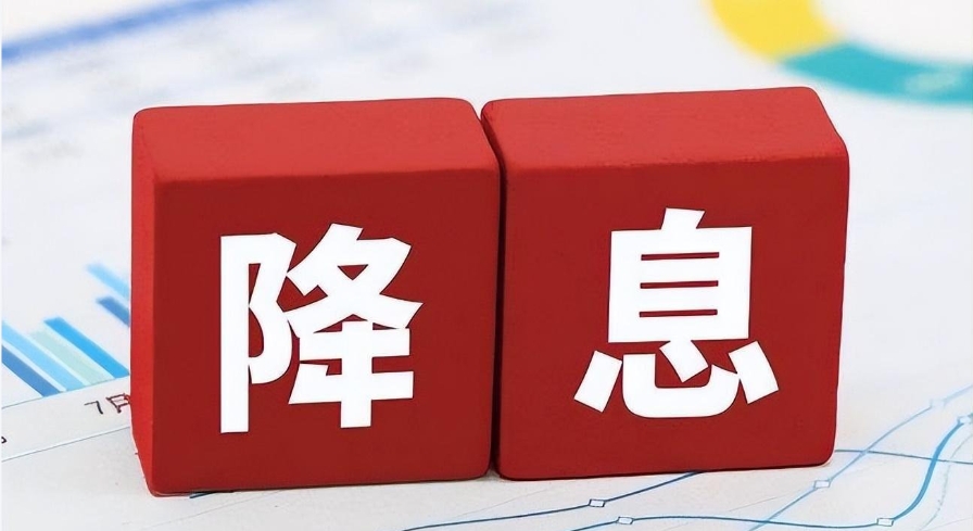 美联储终于要降息了！华尔街坚信：美元“世纪大跌”还有下半场