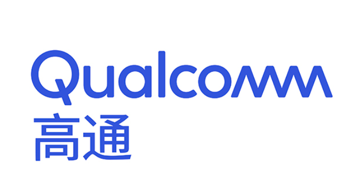 对高通公司立案调查 市场监管总局介绍详情